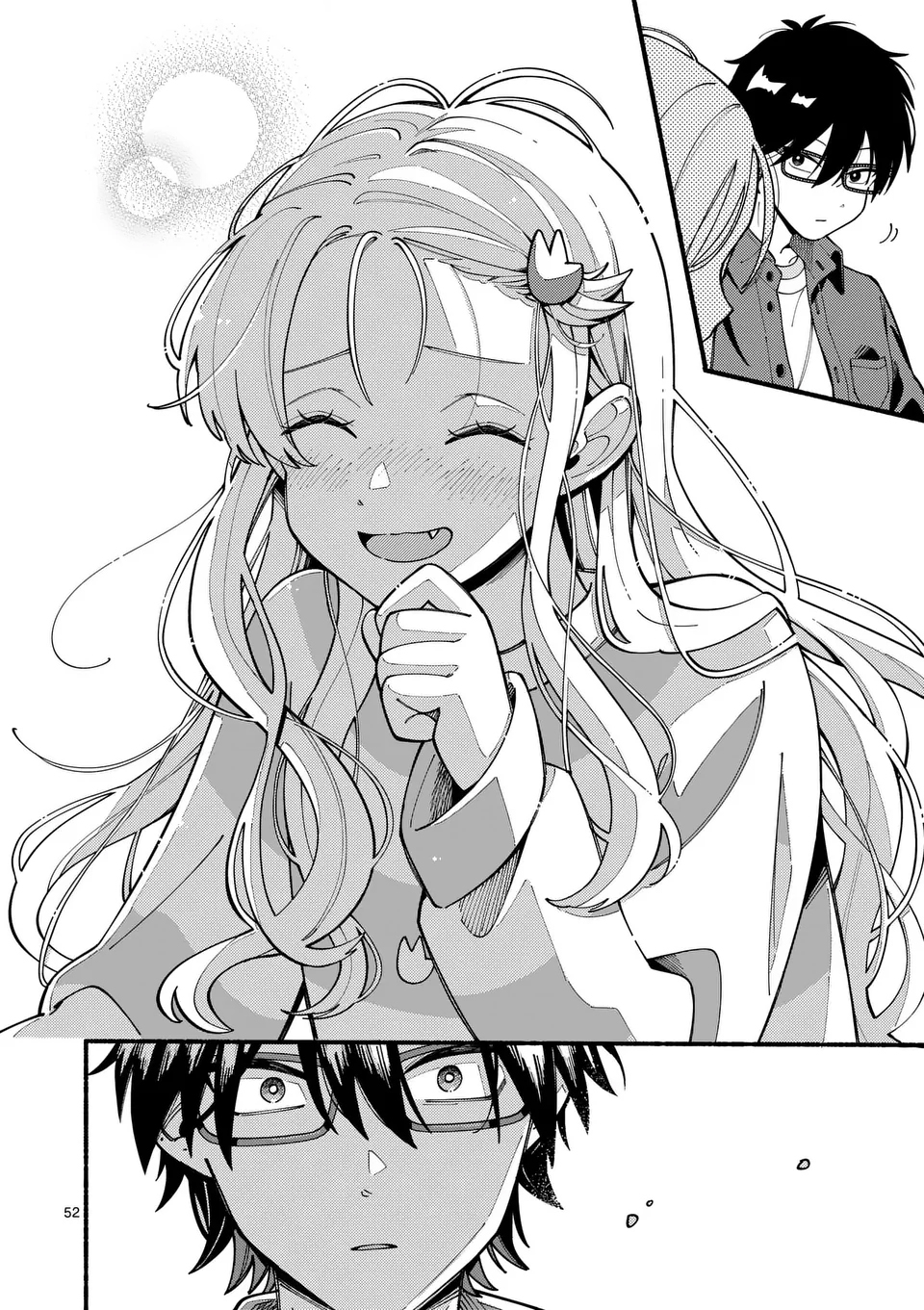 Ookami wa Tsuki ni Koi wo Suru Bạn Hoàn Hảo Còn Tôi Bất Tài 第50页