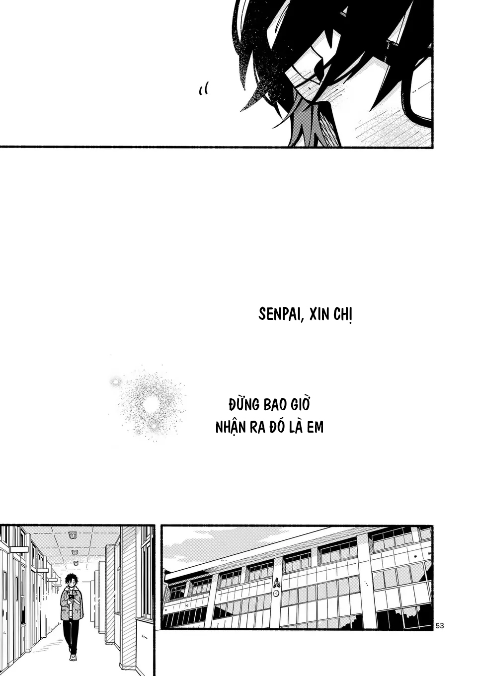 Ookami wa Tsuki ni Koi wo Suru Bạn Hoàn Hảo Còn Tôi Bất Tài 第51页