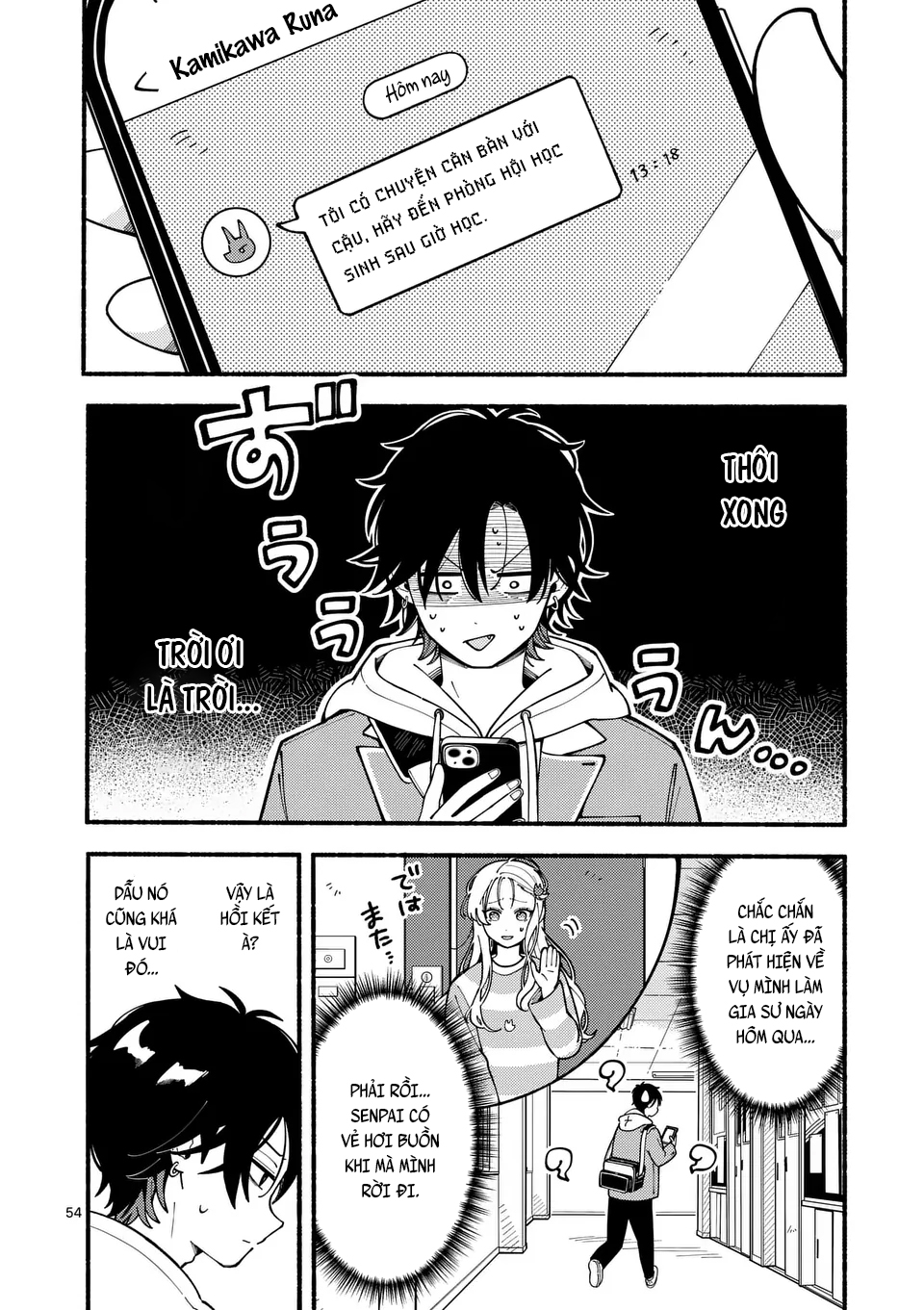 Ookami wa Tsuki ni Koi wo Suru Bạn Hoàn Hảo Còn Tôi Bất Tài 第52页