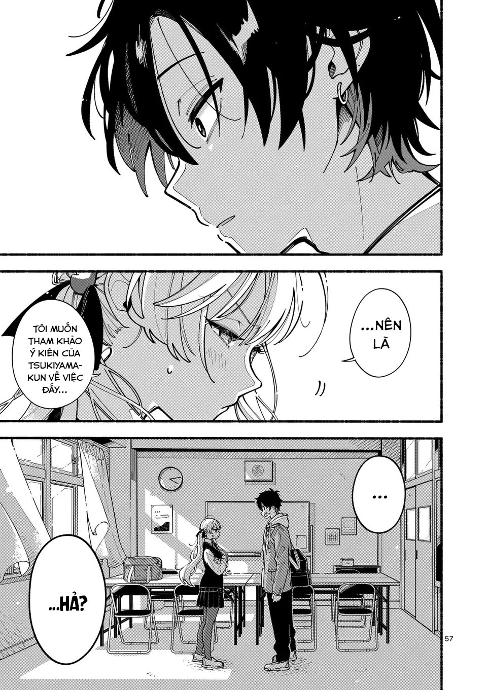 Ookami wa Tsuki ni Koi wo Suru Bạn Hoàn Hảo Còn Tôi Bất Tài 第55页