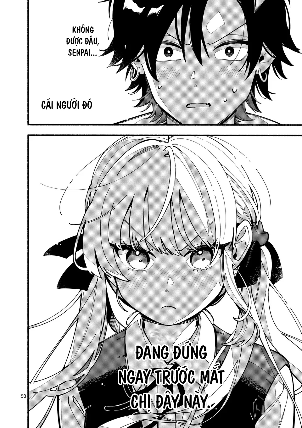 Ookami wa Tsuki ni Koi wo Suru Bạn Hoàn Hảo Còn Tôi Bất Tài 第56页