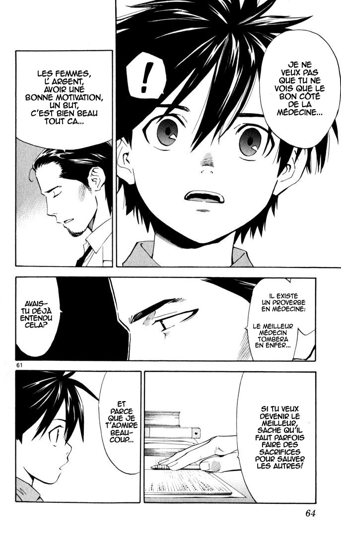 The Best Skilled Surgeon Des possibilités infinies 第63页