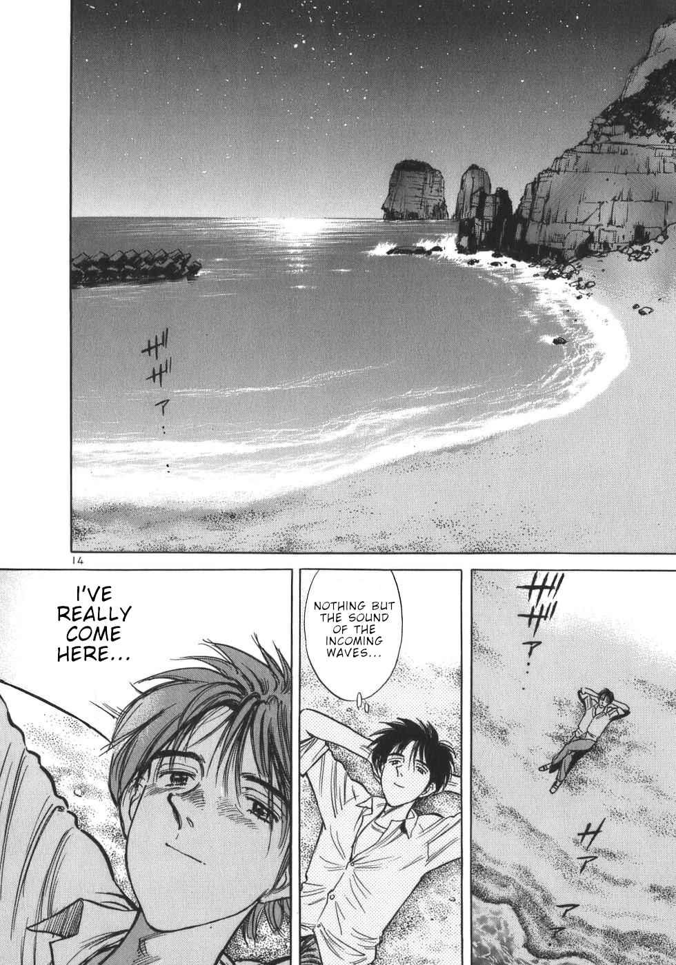 Dr. Koto Shinryoujo Dr. Koto Arrives at the Island 第19页