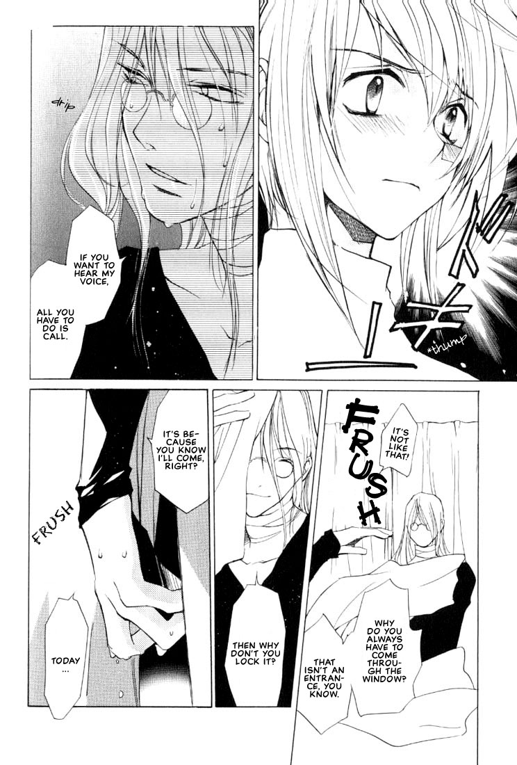 Loveless Vol. 1 Ch. 4.1 第18页
