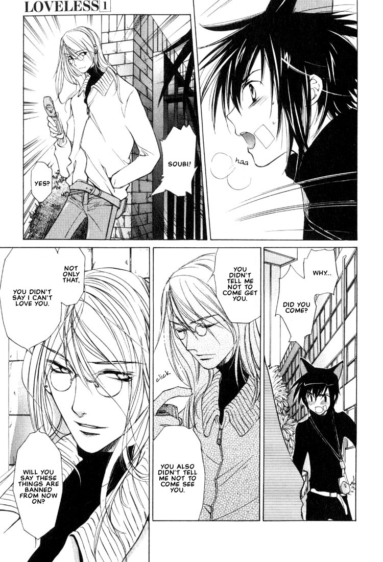 Loveless Vol. 1 Ch. 4.1 第41页