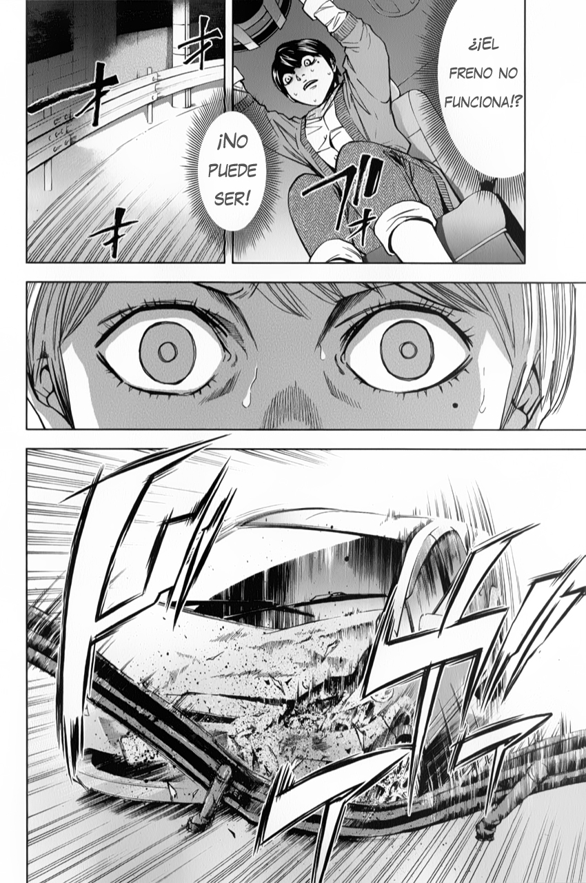 Funouhan Vol. 1 Ch. 2 第13页
