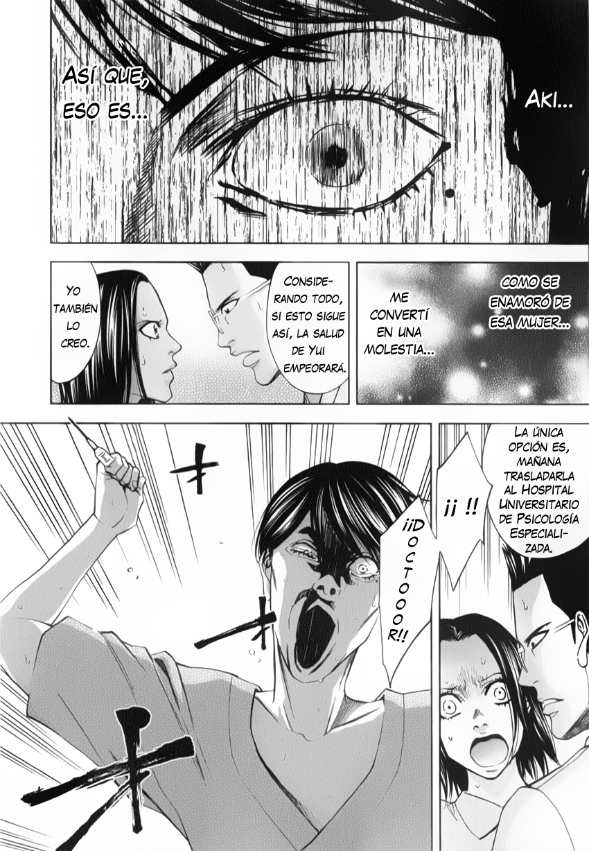 Funouhan Vol. 1 Ch. 2 第25页