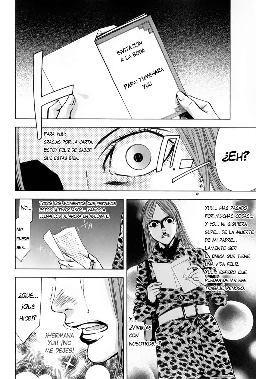 Funouhan Vol. 1 Ch. 2 第29页