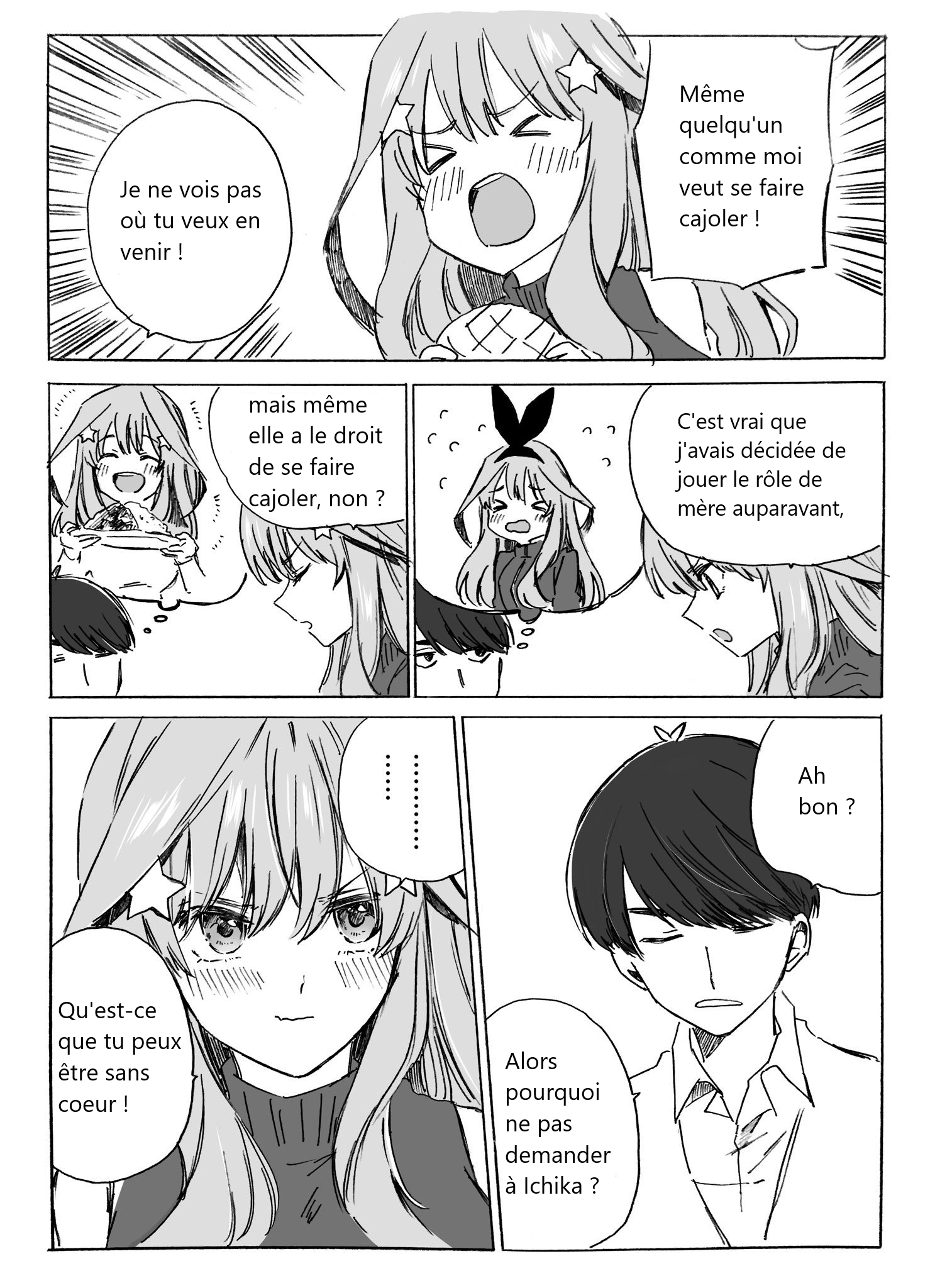 5Toubun no Hanayome - Edamame's 5Toubun no Hanayome Collection (Doujinshi) 第7页