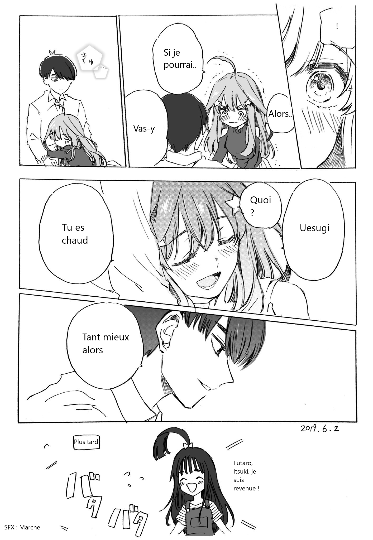5Toubun no Hanayome - Edamame's 5Toubun no Hanayome Collection (Doujinshi) Je veux me faire cajôler ! 第4页