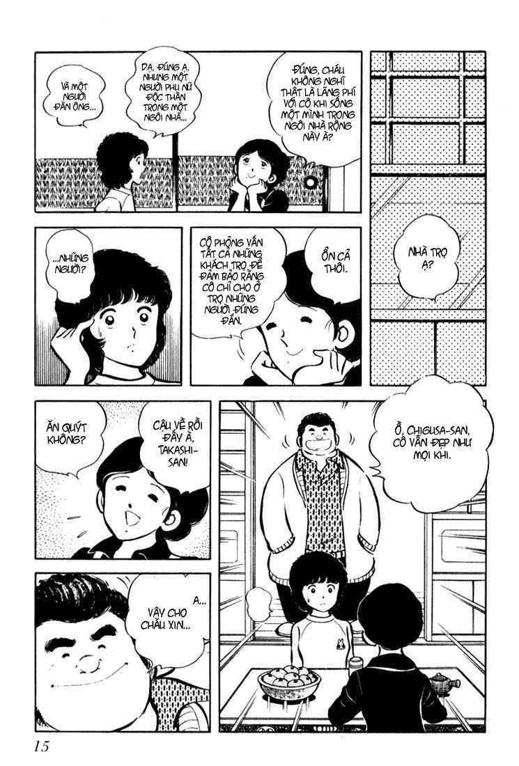 Beautiful Sunshine! Vol. 1 Ch. 1 第12页