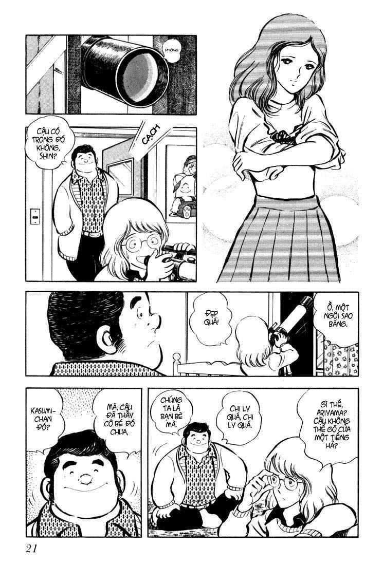 Beautiful Sunshine! Vol. 1 Ch. 1 第18页