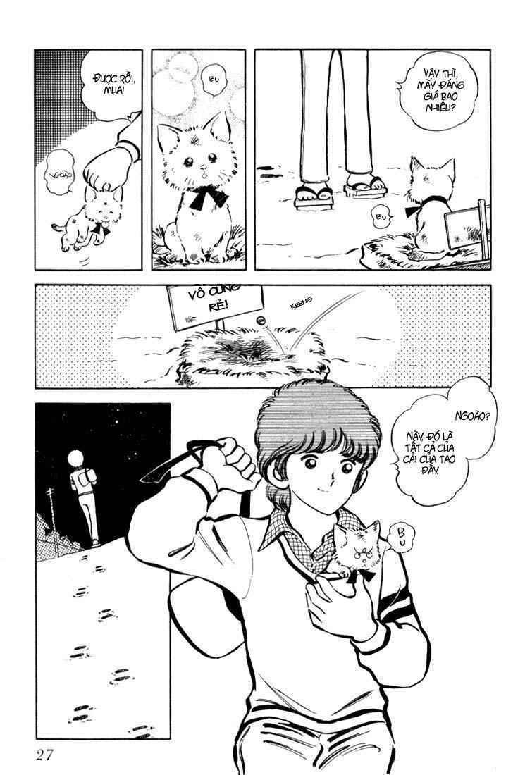 Beautiful Sunshine! Vol. 1 Ch. 1 第23页