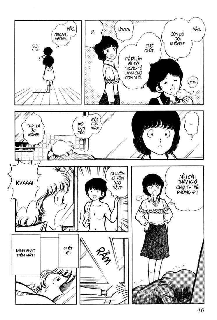 Beautiful Sunshine! Vol. 1 Ch. 1 第36页