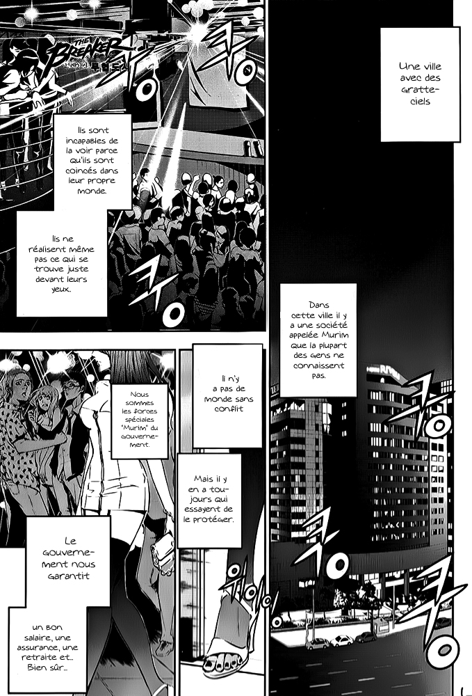 The Breaker - New Waves Bonus tome 1 第4页