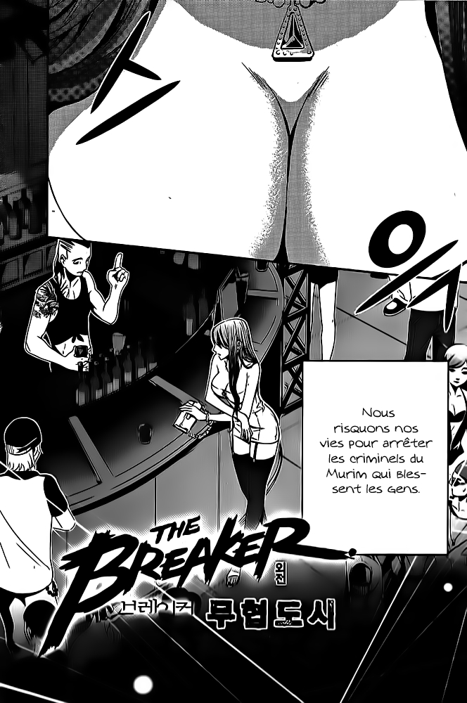 The Breaker - New Waves Bonus tome 1 第5页