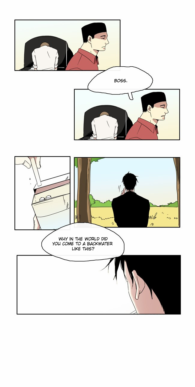 The Children's Teacher Mr. Kwon Vol. 1 Ch. 1 第5页