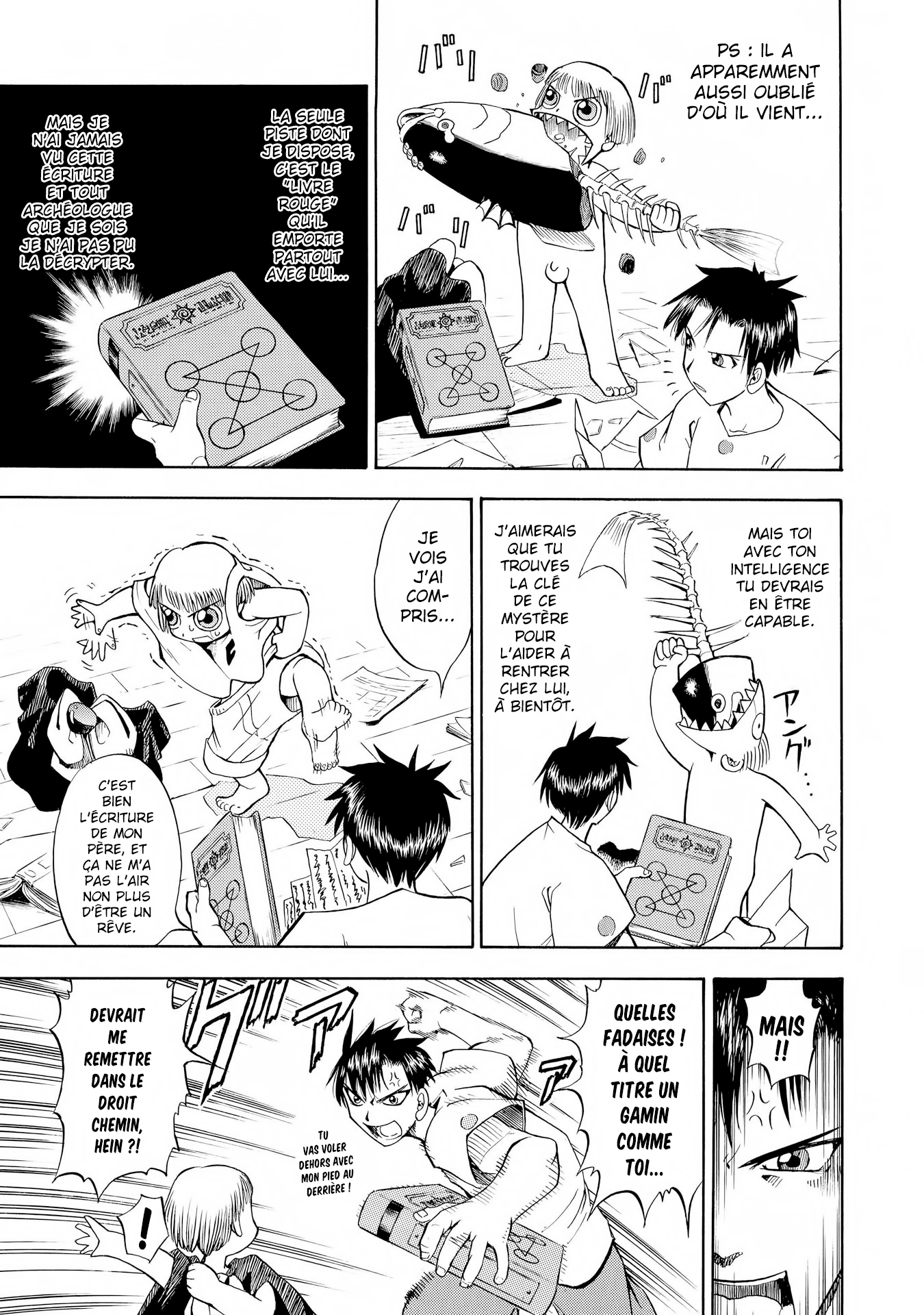 Zatch Bell!! Kiyomaro le justicier 第12页