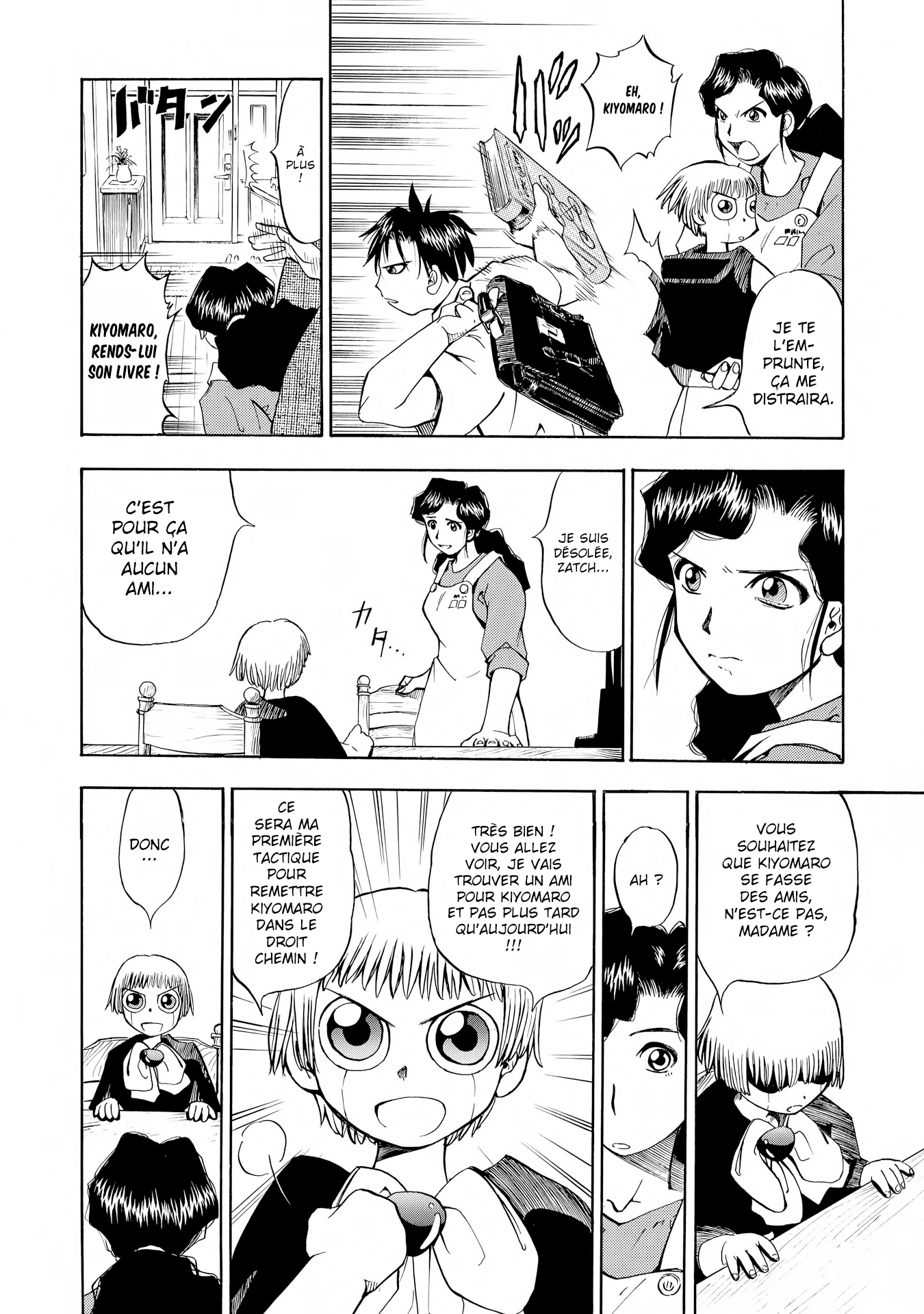 Zatch Bell!! Kiyomaro le justicier 第15页