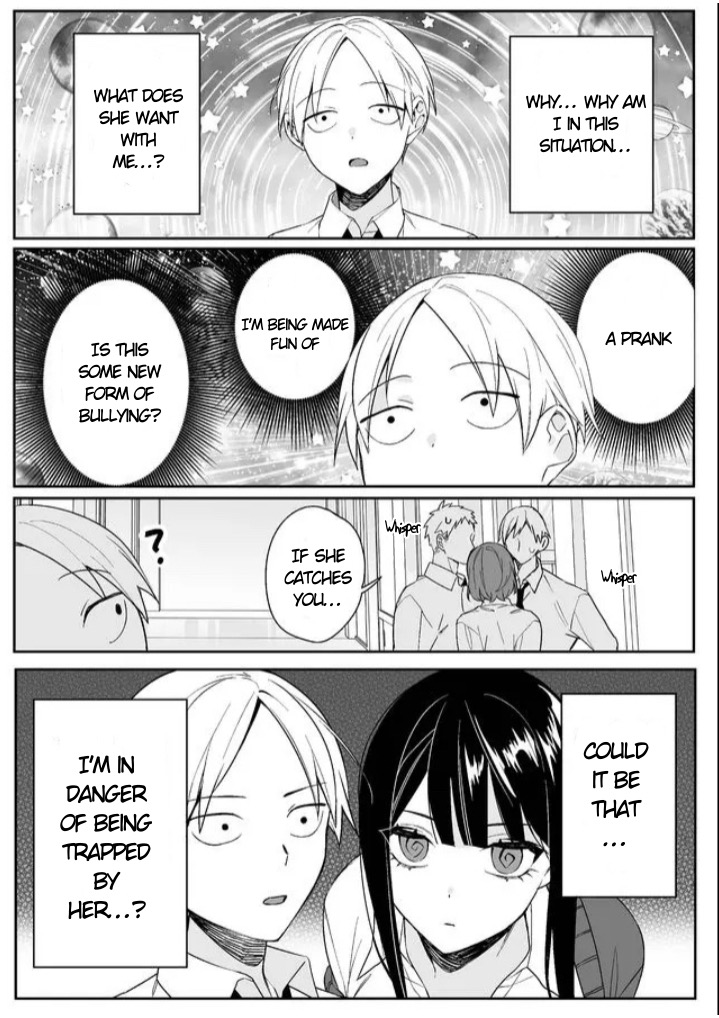 Jirai nandesu ka? Chihara-san Chapter 1 第13页