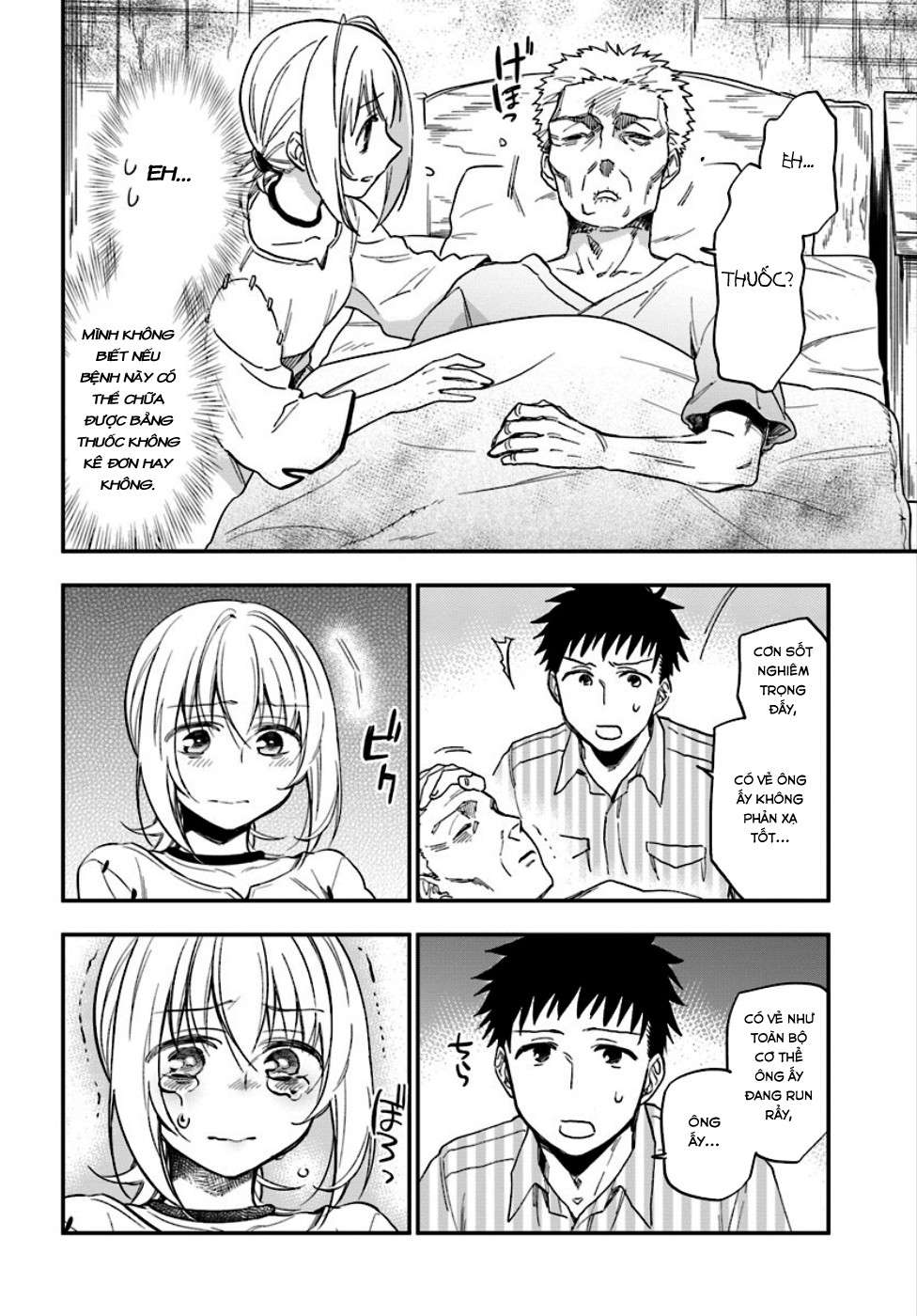 Takarakuji de 40-oku Atatta ndakedo Isekai ni Ijuu Suru Vol. 1 Ch. 1 第15页