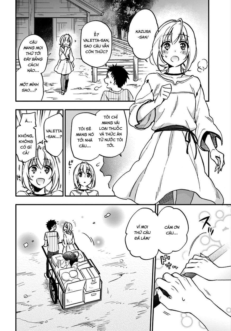 Takarakuji de 40-oku Atatta ndakedo Isekai ni Ijuu Suru Vol. 1 Ch. 1 第31页