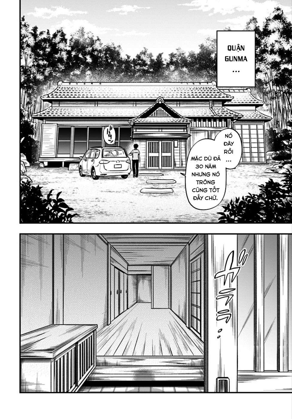 Takarakuji de 40-oku Atatta ndakedo Isekai ni Ijuu Suru Vol. 1 Ch. 1 第5页