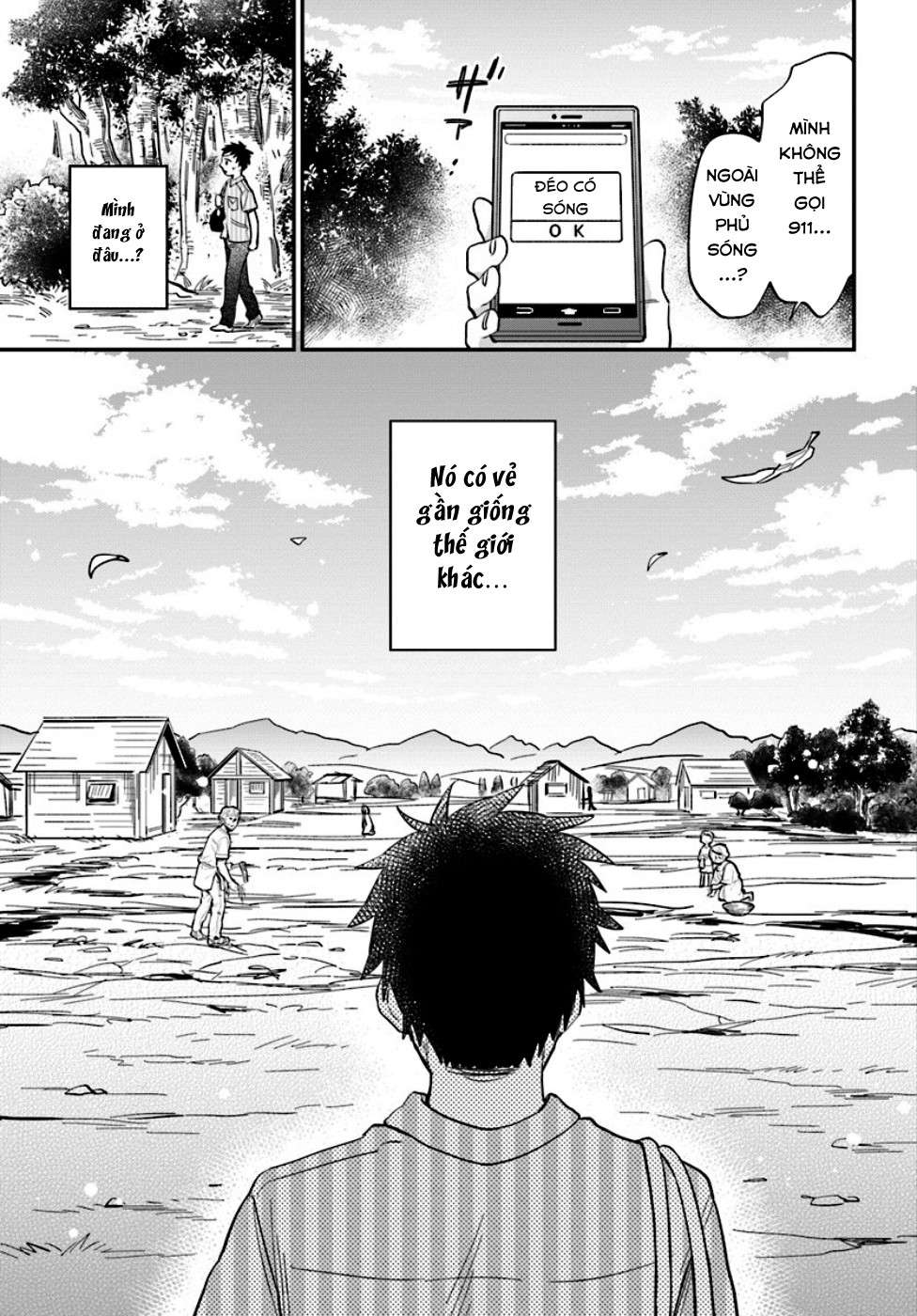 Takarakuji de 40-oku Atatta ndakedo Isekai ni Ijuu Suru Vol. 1 Ch. 1 第10页