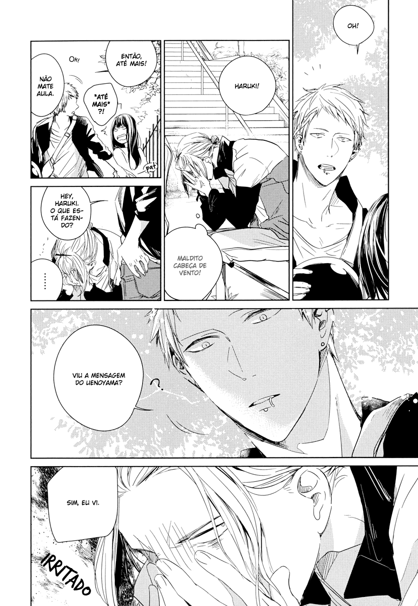 Given Vol. 1 Ch. 4 第14页