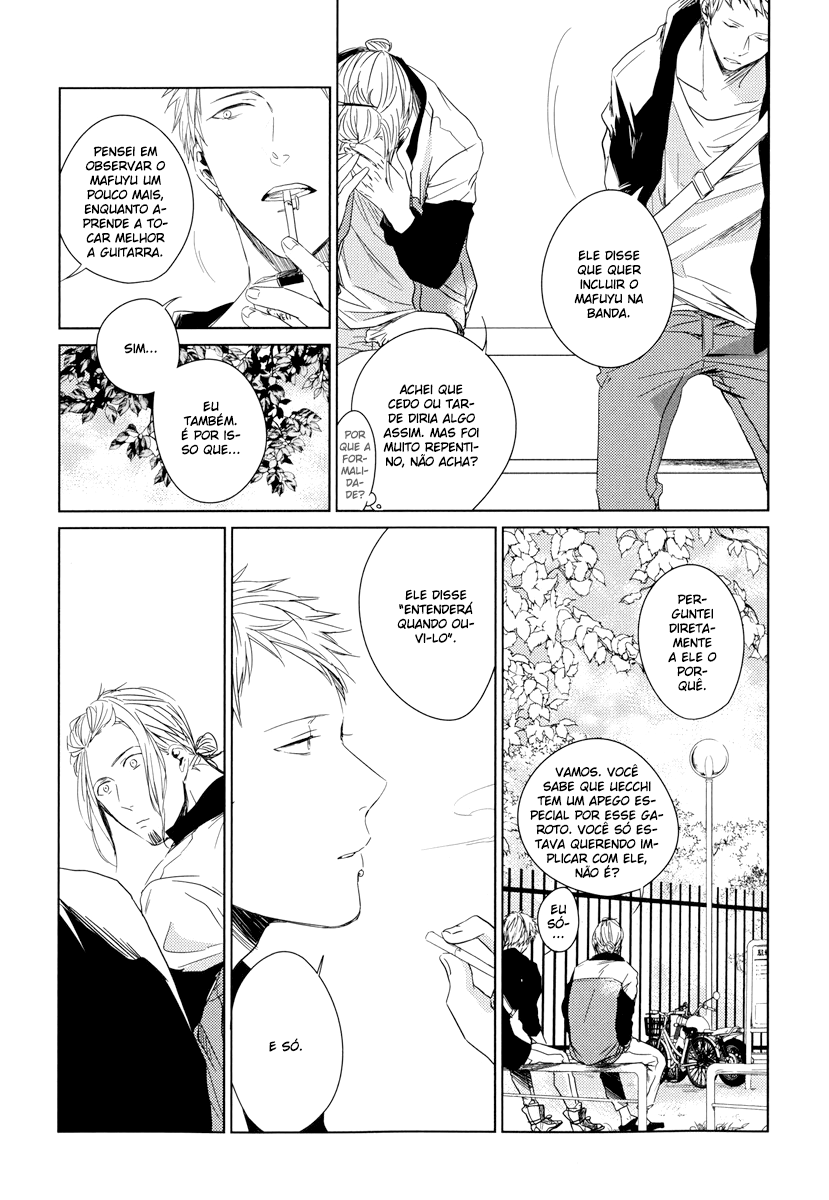 Given Vol. 1 Ch. 4 第15页