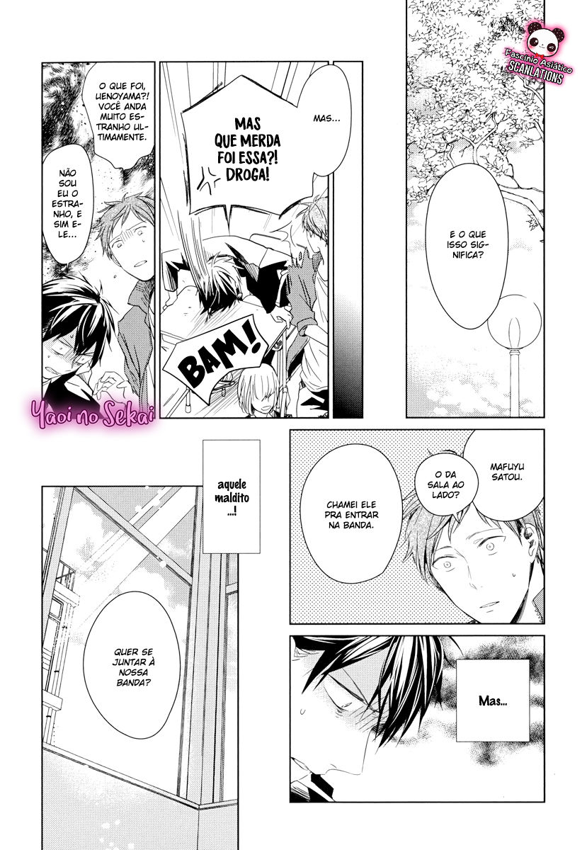 Given Vol. 1 Ch. 4 第16页