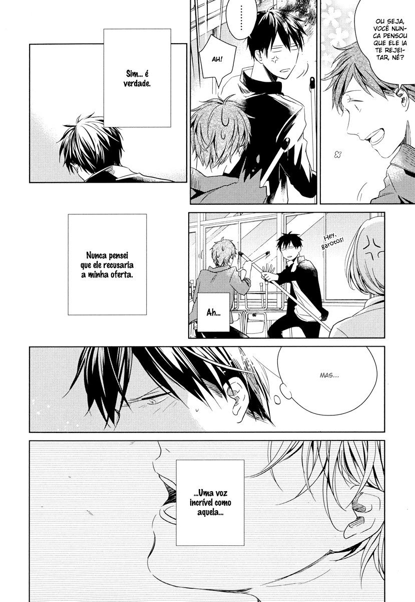 Given Vol. 1 Ch. 4 第18页