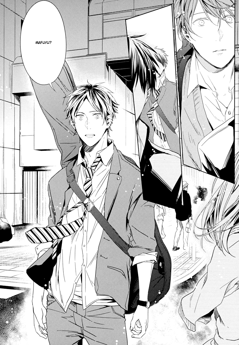 Given Vol. 1 Ch. 4 第26页