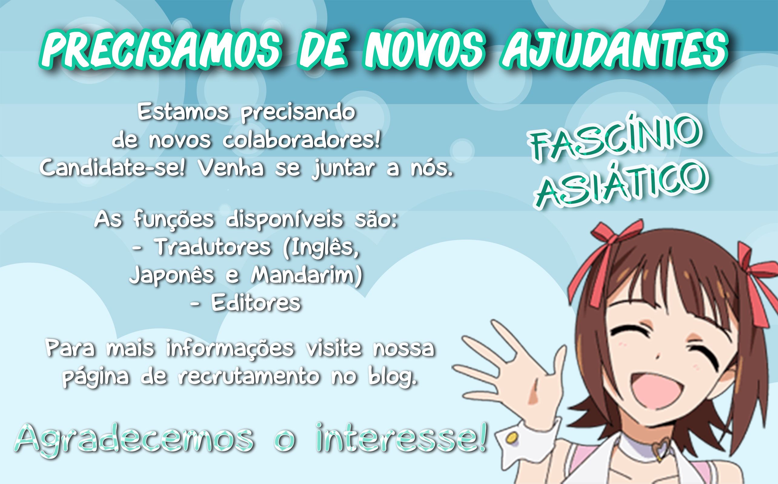 Given Vol. 1 Ch. 4 第4页