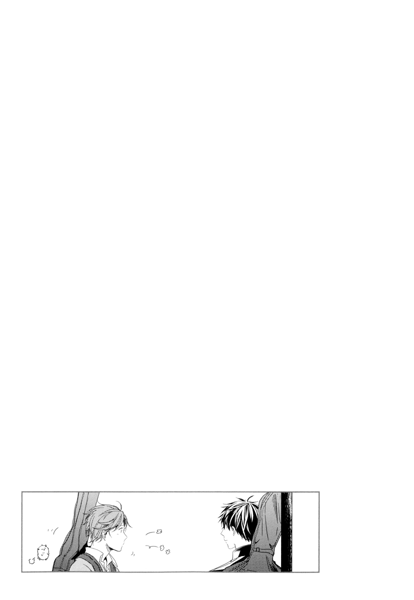 Given Vol. 1 Ch. 4 第41页