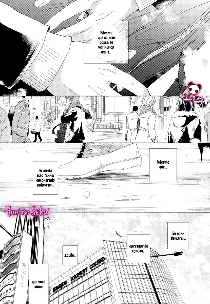 Given Vol. 1 Ch. 4 第10页