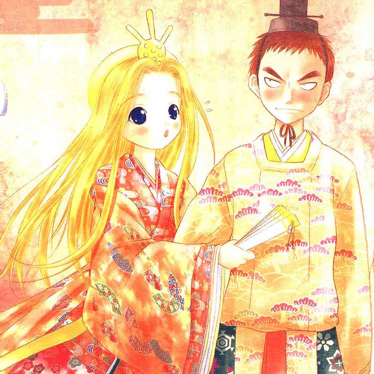 Happy World! Vol. 1 Ch. 1 第4页