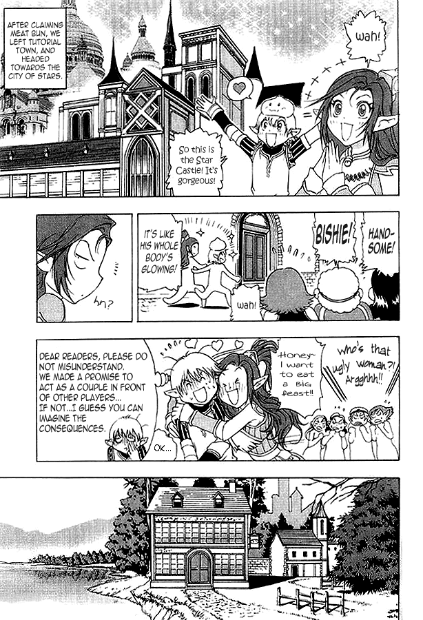 1/2 Prince The Gentle Wolf 第4页