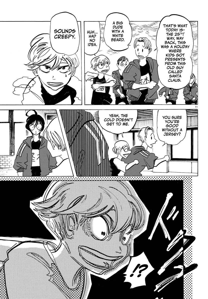 SANDA Everything is so dazzling... Is this growing up? 第14页