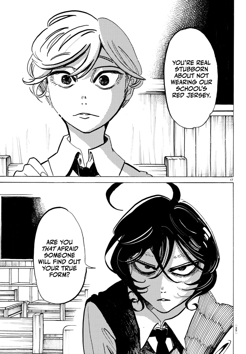 SANDA Everything is so dazzling... Is this growing up? 第20页