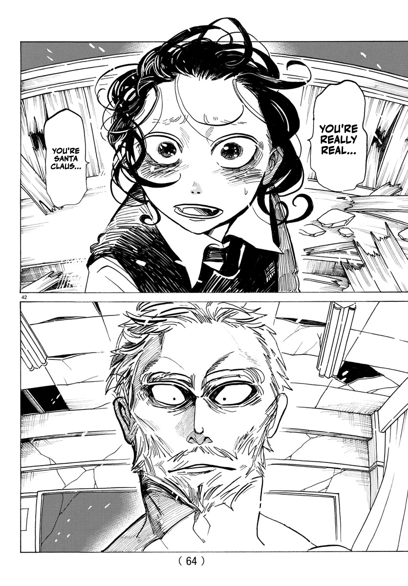 SANDA Everything is so dazzling... Is this growing up? 第42页