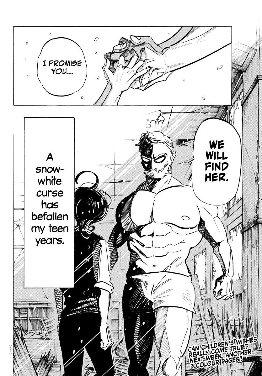 SANDA Everything is so dazzling... Is this growing up? 第44页