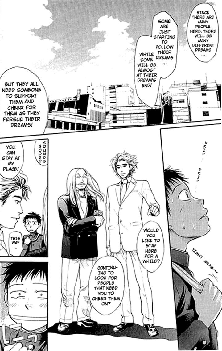 3.3.7 Byooshi!! Vol. 1 Ch. 3 第34页