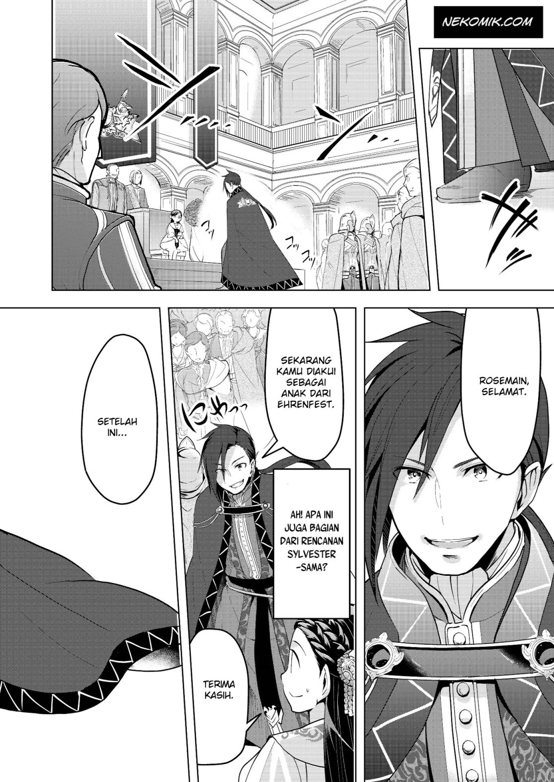 Honzuki no Gekokujou: Shisho ni Naru tame ni wa Shudan o Erandeiraremasen—Dai-3 Bu: Ryouchi ni Hon o Hirogeyou! Vol. 1 Ch. 2 第18页
