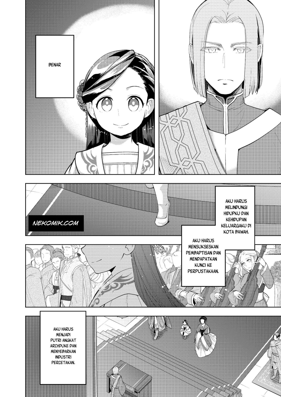 Honzuki no Gekokujou: Shisho ni Naru tame ni wa Shudan o Erandeiraremasen—Dai-3 Bu: Ryouchi ni Hon o Hirogeyou! Vol. 1 Ch. 2 第10页