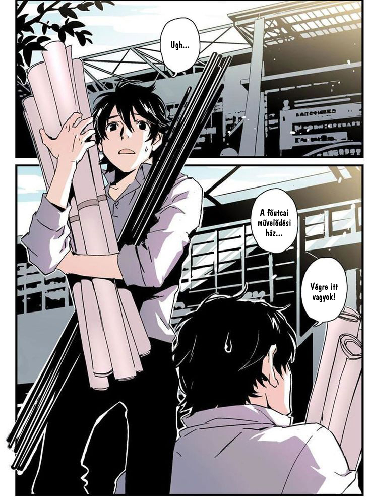 My Guardian Angel Ch. 3 第2页
