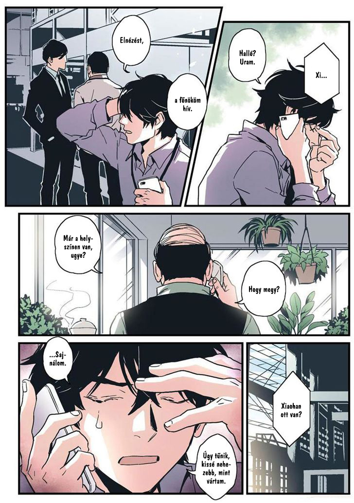 My Guardian Angel Ch. 3 第12页