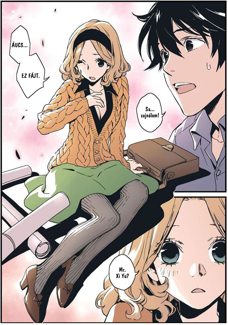 My Guardian Angel Ch. 3 第7页