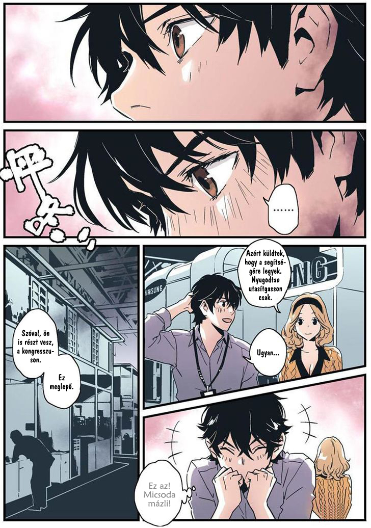 My Guardian Angel Ch. 3 第9页