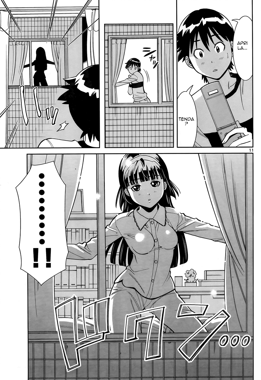 Nozo × Kimi Vol. 1 Ch. 1 第12页